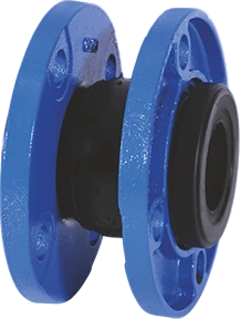 Expansion joints